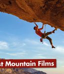 2200 X875 BANFF 2026